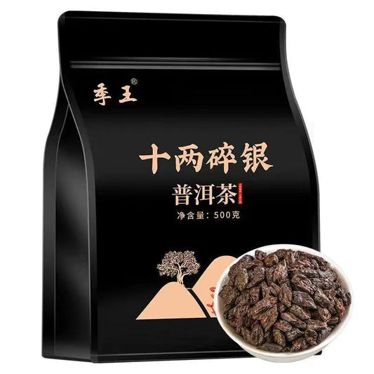 500g Glutinous Rice Fossil Puerh Cooked Tea Ripe Pu-erh Tea Chinese Black Tea