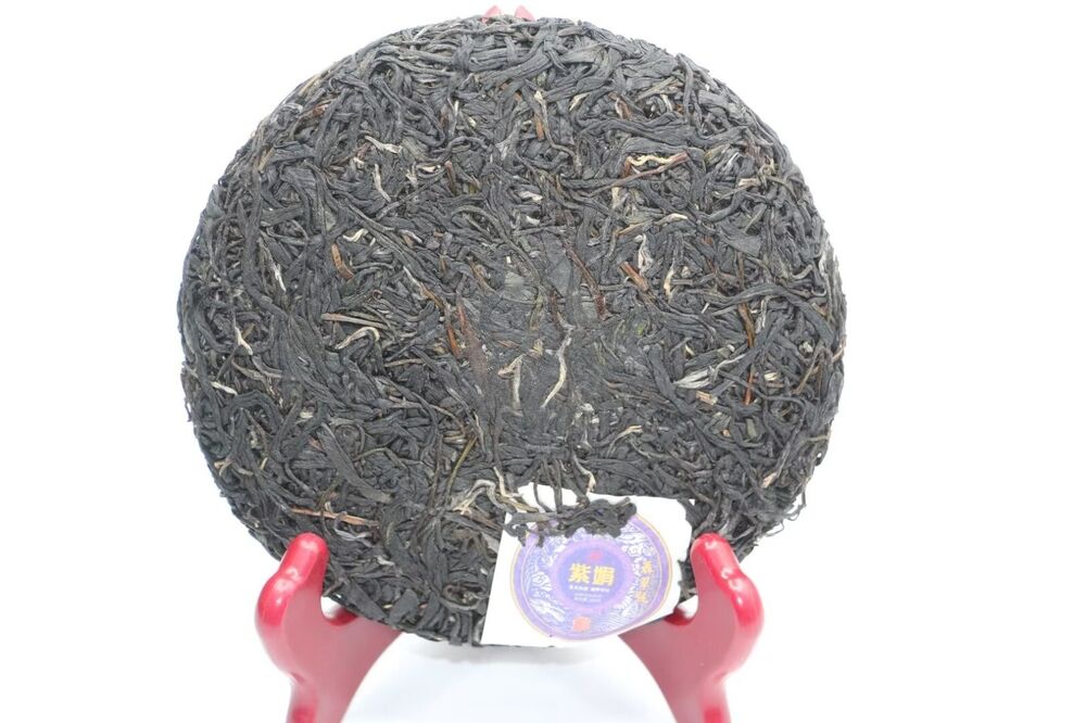 Chinese yunnan sheng puer tea raw puer tea - Purple Sheng, 200g