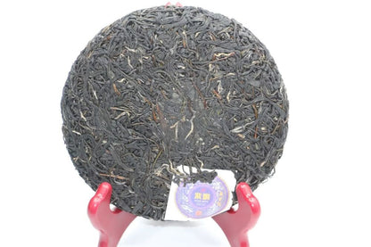 Chinese yunnan sheng puer tea raw puer tea - Purple Sheng, 200g