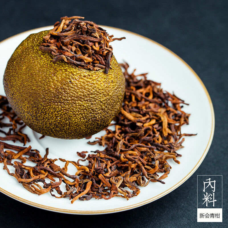 China xinhui Peel ChenPi CitrusLittle Green Mandarin Orange Pu'er Tea cake puerh