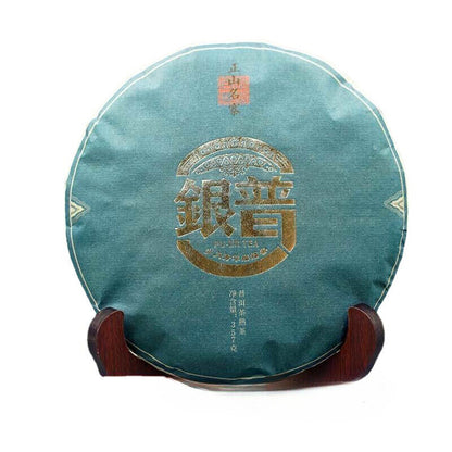 Yunnan Puerh Tea Ripe Tea The More You Age The More Fragrant 357g