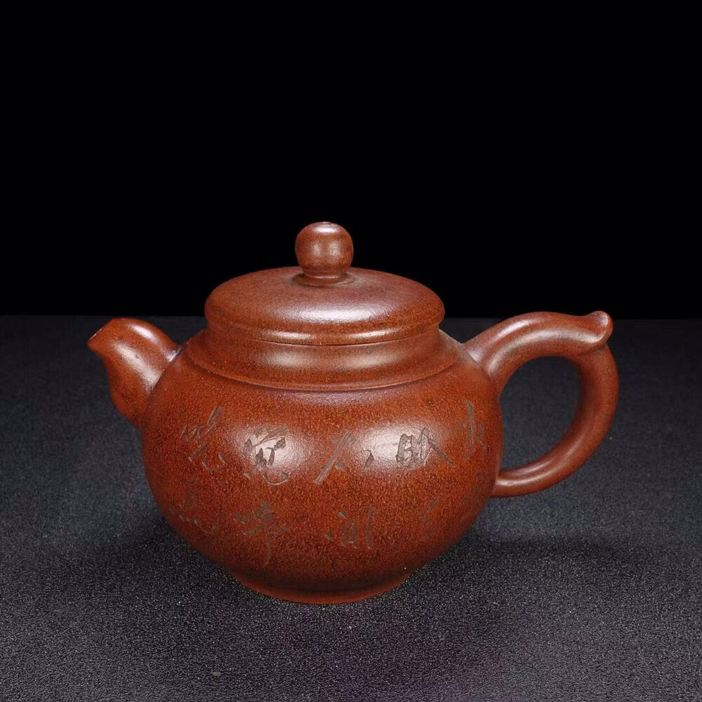 Chinese Yixing Zisha Clay Handmade Exquisite Teapot （蟠桃 底款：蒋蓉）