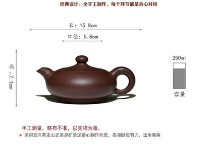 250cc chinese Yixing Handmade Zisha teapot Purple clay RuYi Gongfu Tea Pot