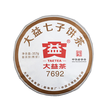 2018 TAETEA Dayi Menghai Yunnan Ripe Puerh Tea Recipe 7692 Puer Tea 357g Pu'er