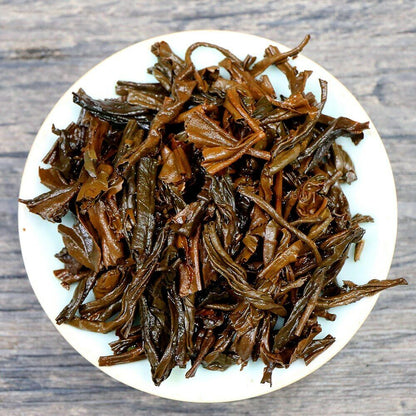 2021 Wild Red Dianhong Black Chinese Tea Yunnan "Iceland Red" Tea Cake 200g