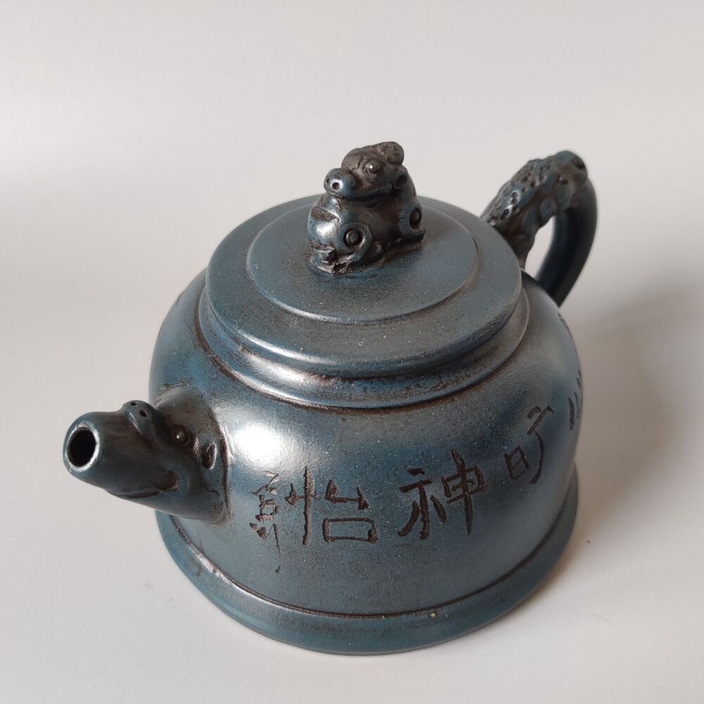 Vintage Chinese Yixing Purple Clay Nice Zisha Teapot Tea Set Collectibles Rare