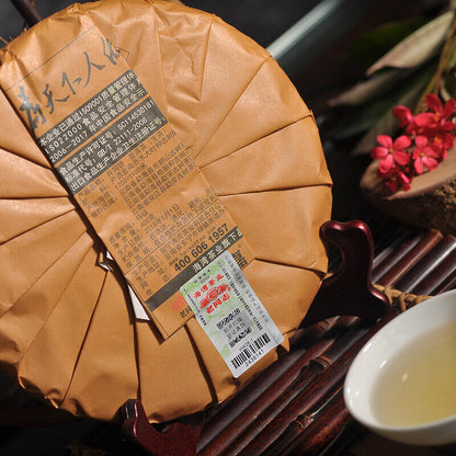 400g HAIWAN Old Comrade Degao Wangzhong Pu-erh Tea Cake Raw Puer Old Tree