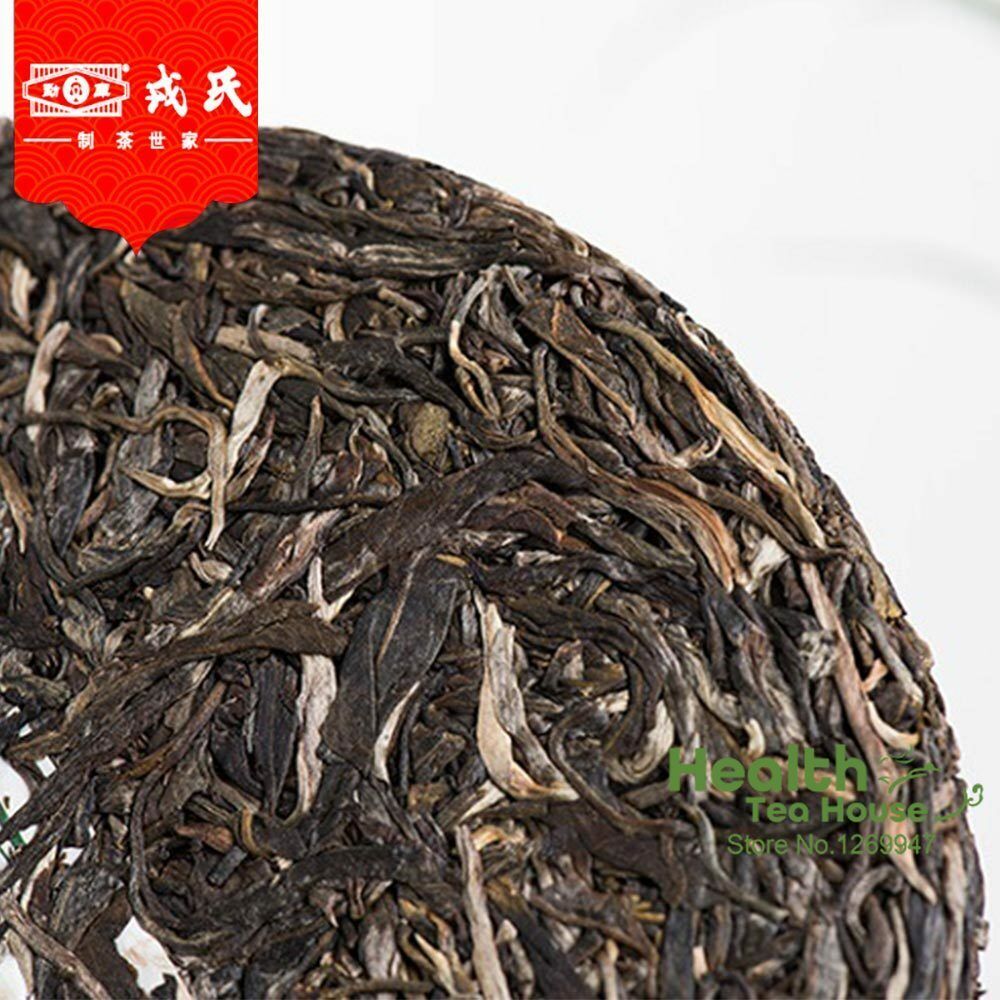 Mengku Rongshi 2012 Old Puerh Tea Mu Ye Chun Early Spring Raw Puer Tea Cake 400g