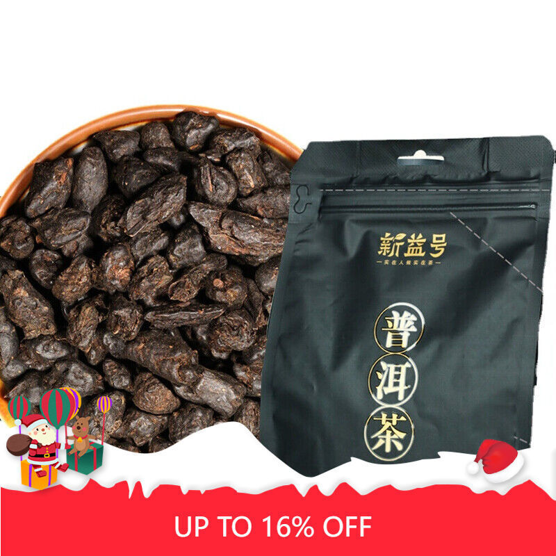 250g/8.8oz Pu'er Tea Organic Glutinous Rice Fragrance Pu-Erh Cooked Black Tea