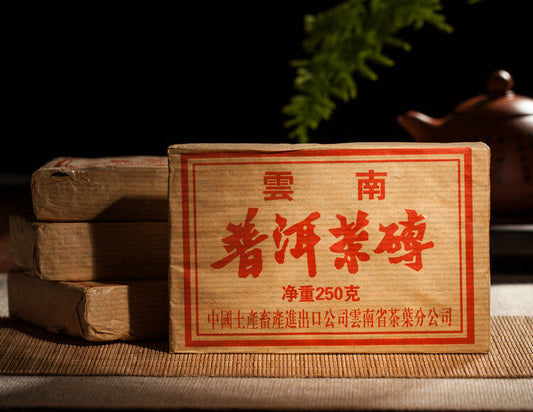 250g,Yunnan "zhong cha" brand Pu Erh Tea Brick,CNNP RIPE pu er,Cooked cake tee