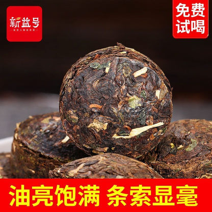 Yunnan Glutinous Rice Fragrant Pu'er Tea Cooked Tea Glutinous Fragrant Tuo Tea