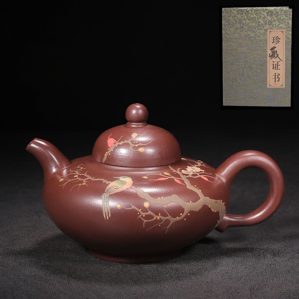 Chinese Yixing Zisha Clay Handmade Exquisite Teapot（华颖 底款：周桂珍）