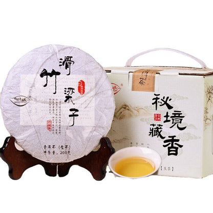 200g Early Spring High Mountain Ancient Trees Material Pure Pu-erh cha Tea Cake