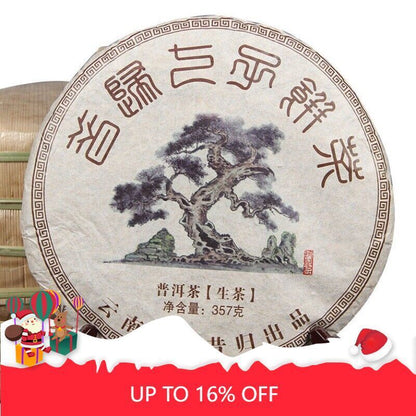 Organic Raw Puer Tea Cake Xigui Natural Raw Puerh Slimming Tea 357g/12.59oz