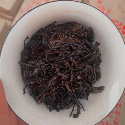 250g Yunnan Ripe Pu-erh Tea Brick 2008 The Olympic Games Commemorate Puerh Tea