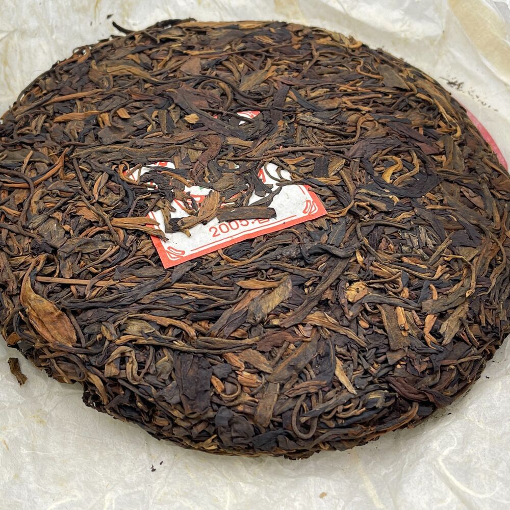 普洱茶，2005，吉兴吉星，云南七子饼茶云南七籽饼茶，357克，生…