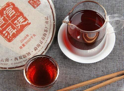 2006 Gong Ting BU LANG SHAN GU SHU YUAN CHA Shu Puer Ripe Pu Erh 357g Pu-erh Cha
