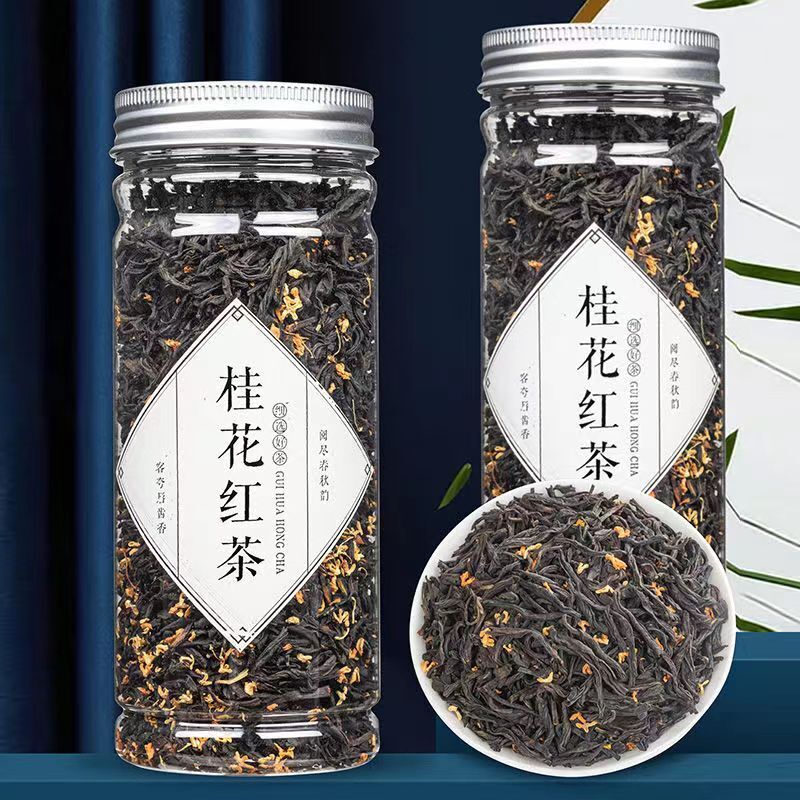 70g Natural Sweet-scented Osmanthus Black Tea Chinese Dried Osmanthus Flower Tea