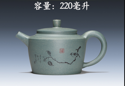 Chinese Yixing Zisha Clay Handmade Exquisite Teapot #8630250111