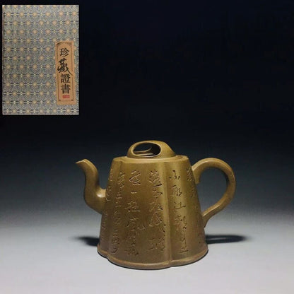 Chinese Yixing Zisha Clay Handmade Exquisite Teapot （梅花三弄 底款：周桂珍）