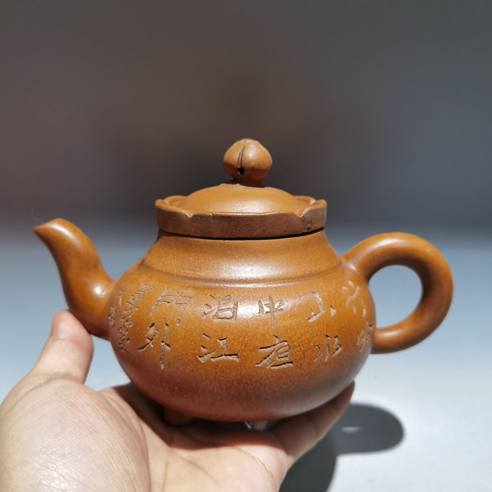 Chinese Yixing Zisha Clay Handmade Exquisite Teapot（宫灯壶 底款：时大彬）