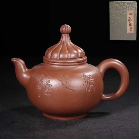 vintage chinese yixing purple clay teapot zisha ceremony nice teaware Collection