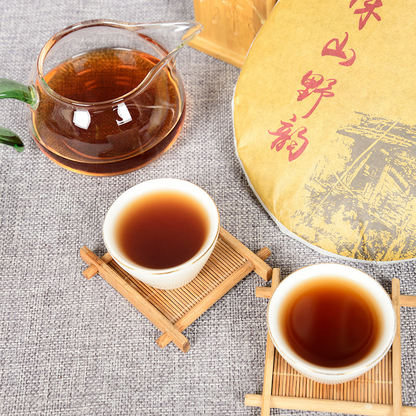 Yunnan Tea Deep Mountain Wild Rhyme Ripe Seven Cakes Tea 357g Ripe Tea Pu'er Tea