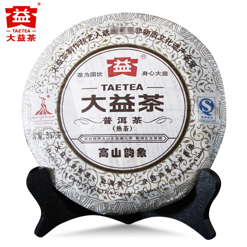 Dayi Ripe Pu'er Tea TAETEA Gao Shan Yun Xiang Shu Puer Tea Batch 001 357g
