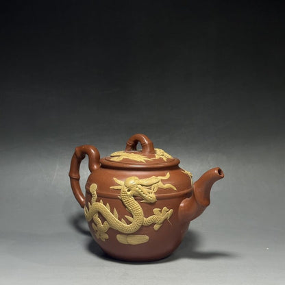 vintage chinese yixing purple clay teapot zisha ceremony carving Collectible art