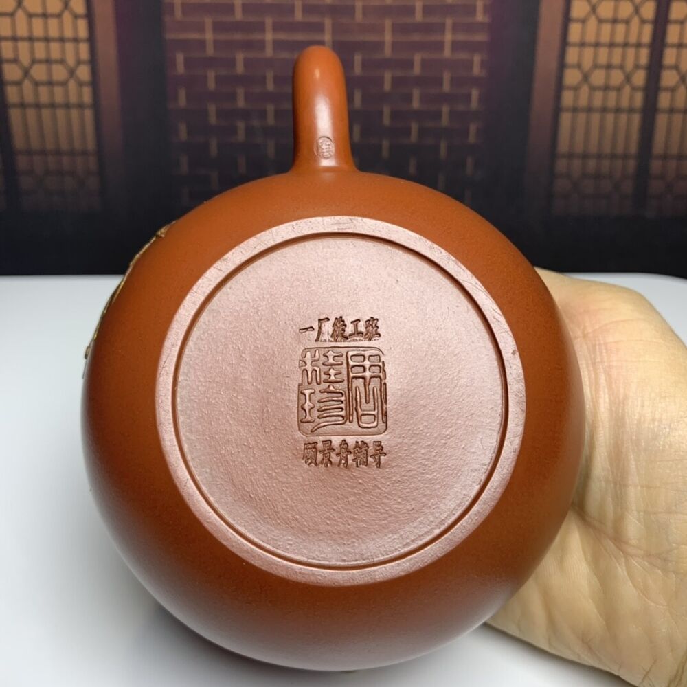 Vintage Chinese Yixing Purple Clay Teapot Zisha Ceramic Nice Flower Bird Teaware