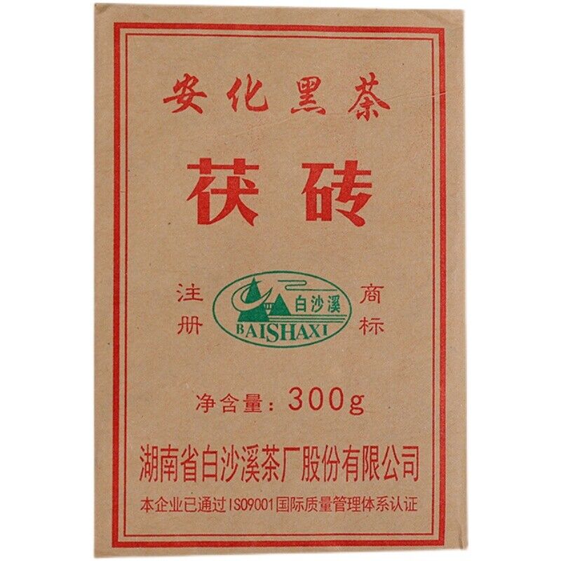 China Anhua Baishaxi Dark Tea with Golden Flower Dark Tea Fu Brick Fu Zhuan 300g