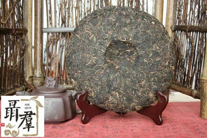 China yunnan Chang Tai Tea Group 2008 sheng green pu er 388 368g