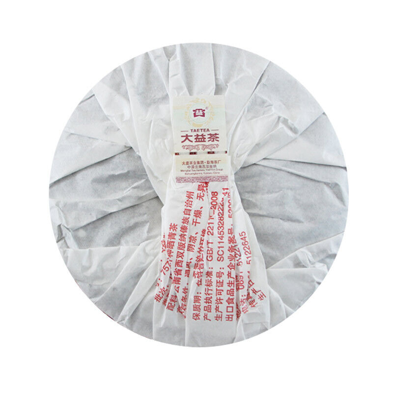 Dayi Taetea 7572 Yunnan Menghai Pu'er Pu-erh Tea Cake 2018 357g Ripe Puer Shu