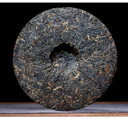 YUNNAN YIN HAO BING CHA * Puwen YUNYA Aged Pu-erh Puer Tea Raw Cake 400g