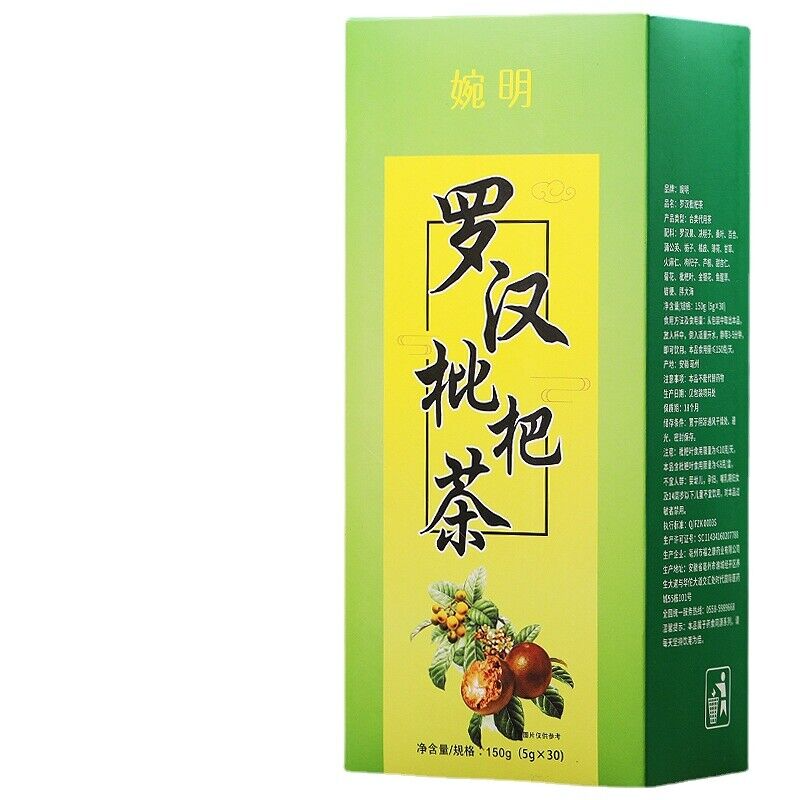 150g Luo Han loquat tea Qing Run tea substitute tea bag infusion tea