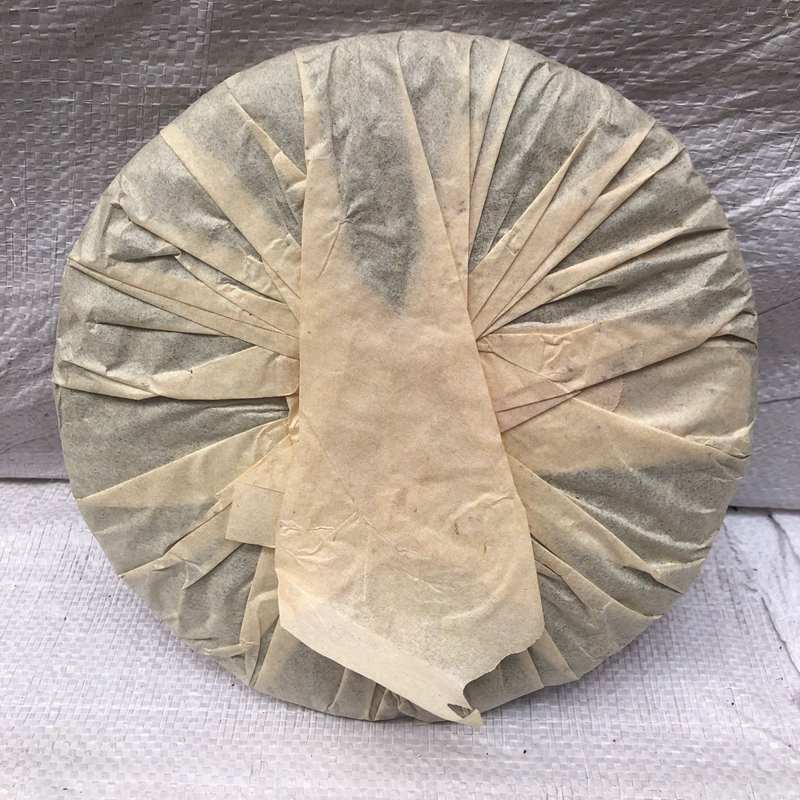 Yunnan Long Ma Tong Qing Yiwu Mt. Old Tea Puerh Tea Cake Ripe Puer Tea 357g