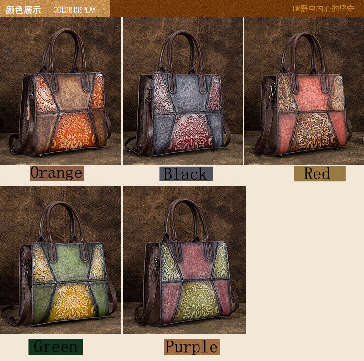 Designer Women's Genuine Leather Retro Handbag FlowerEmbossed Sling Shoulder Bag