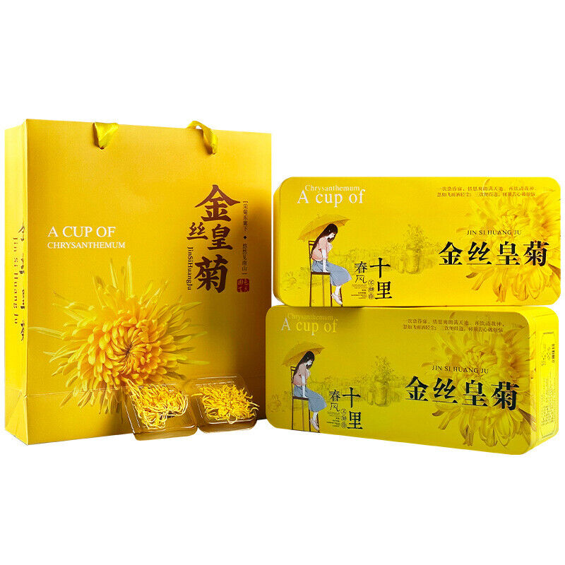 9 grams per flowerA cup of Mount Huangshan chrysanthemum Organic flower tea