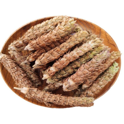 Spica Prunellae, Xia Ku Cao, 夏枯草, Prunella Vulgaris Chinese herbs Common selfhe