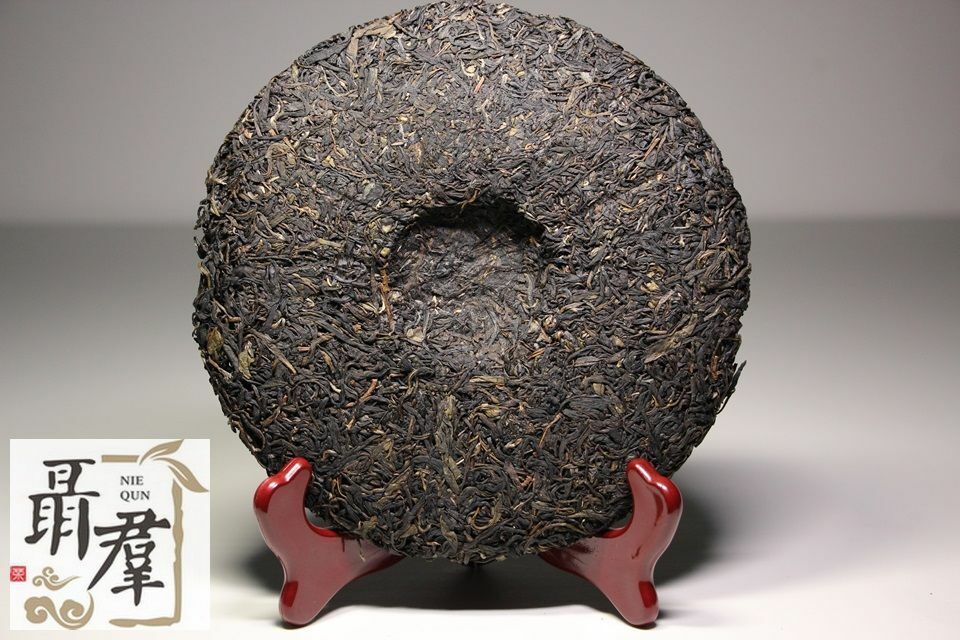 Puwen puer tea factory sheng green pu er Purple tea ZI JUAN Пурпурный пуэр 400g