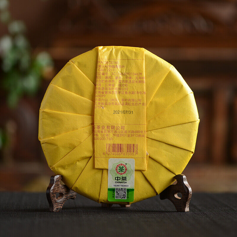 CHINATEA Brand Jin Hao Yu Lian Pu-erh Tea Cake 357g Ripe Palace Pu'er Tea