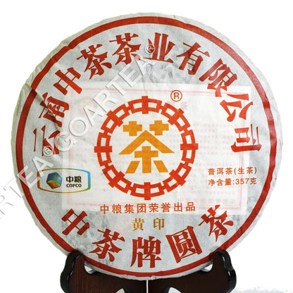 357g CNNP COFCO Zhongcha Pu-erh Yunnan Raw Cake Puer Pu'er Puerh Tea