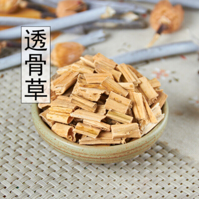 100% Natural Tou Gu Cao Speranskia Herb Chinese Specialty Herbal Tea Health Care
