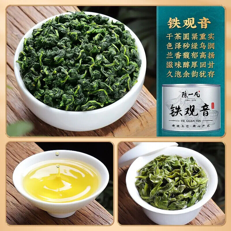 Six Chinese Specialty Oolong Tea Combinations 陈一凡六大乌龙组合 安溪铁观音凤凰单枞大红袍冻顶乌龙茶礼盒装450g