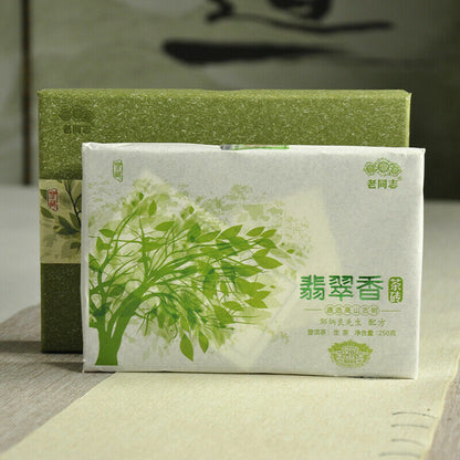 Fei Cui Xiang * 2019 Haiwan Old Comrade Bulang Old Tree Puer Tea Raw Brick 250g