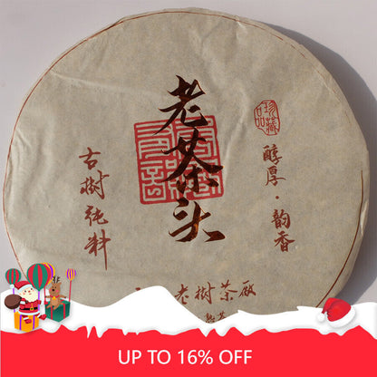 Ripe Pu'er Puer Tea Natural Ancient Lao Cha Tou Pu-erh Tea Cake 380g