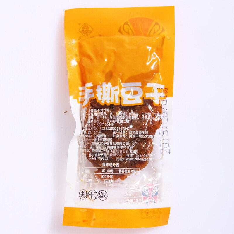 张飞手撕豆干独立小包装零食 Zhang Fei Hand Tear Bean Dried Independent Small Package Snacks