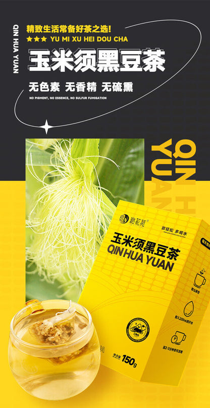150g Corn Silk Tea Black Bean Tea Boxed Triangle Bag Black Bean Corn Healthy Tea