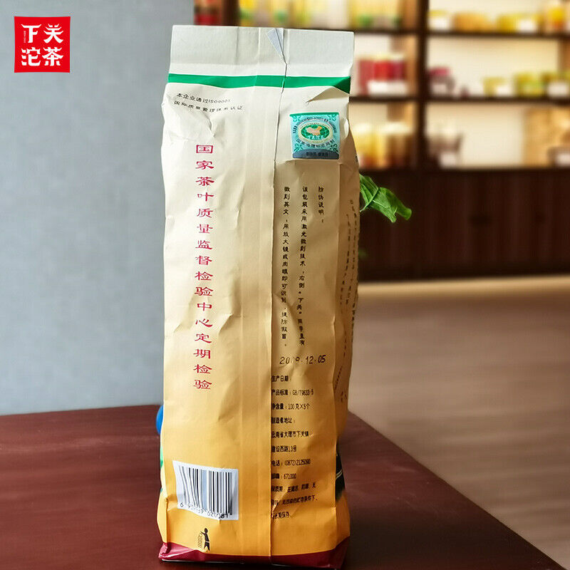 2009 Xiaguan Te Ji Tuocha Premium Grade Tuo Cha Puer Tea Raw Pu Erh 500g