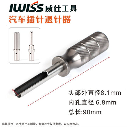 For Dechi Male and Female Pin Connector 16# Terminal Withdrawal Tool Pin Socket